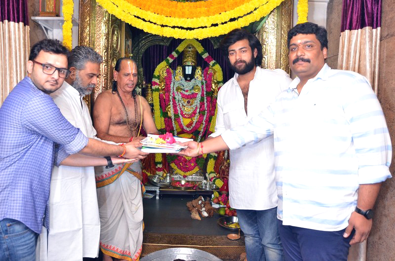 Varun Tej New Movie Launch