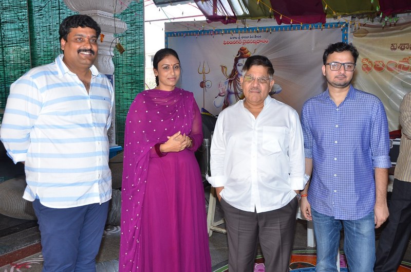 Varun Tej New Movie Launch