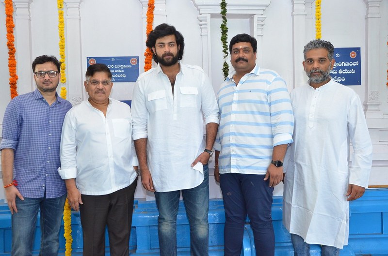 Varun Tej New Movie Launch