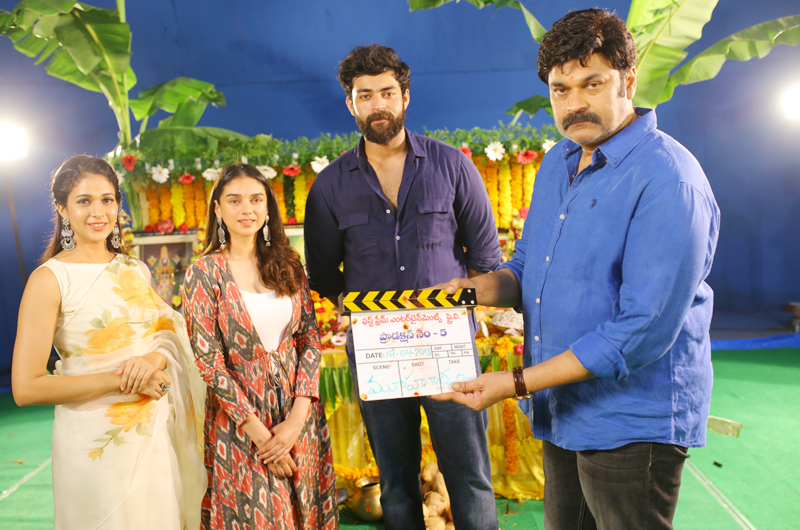 Varun Tej New Movie Opening Photos