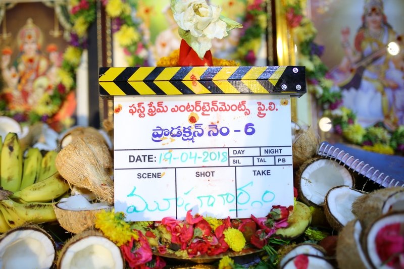 Varun-Tej-New-Movie-Opening-Photos-02