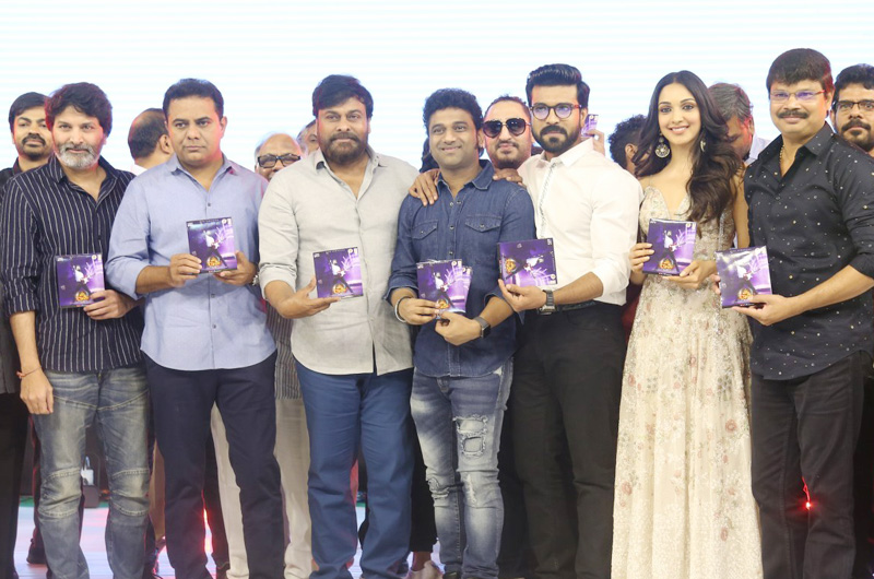 Vinaya Vidheya Rama Pre Release Event