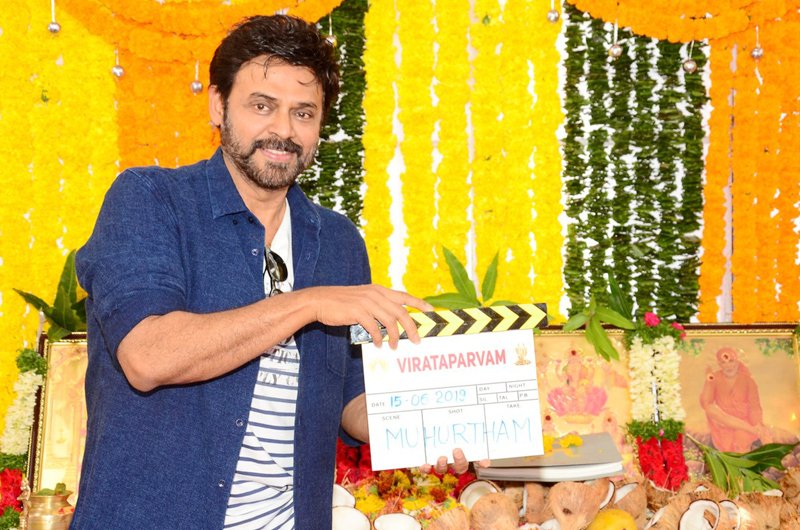 Virata-Parvam-Movie-Launch-10