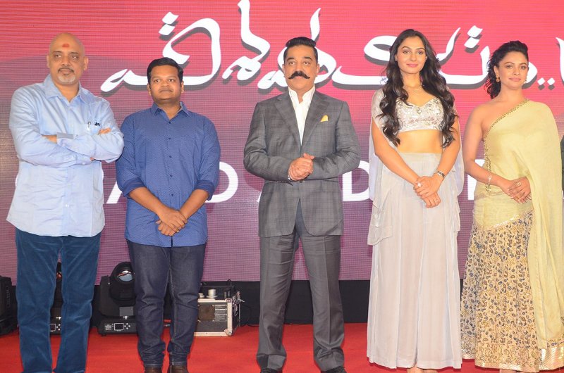 Vishwaroopam-2-Audio-Launch-10