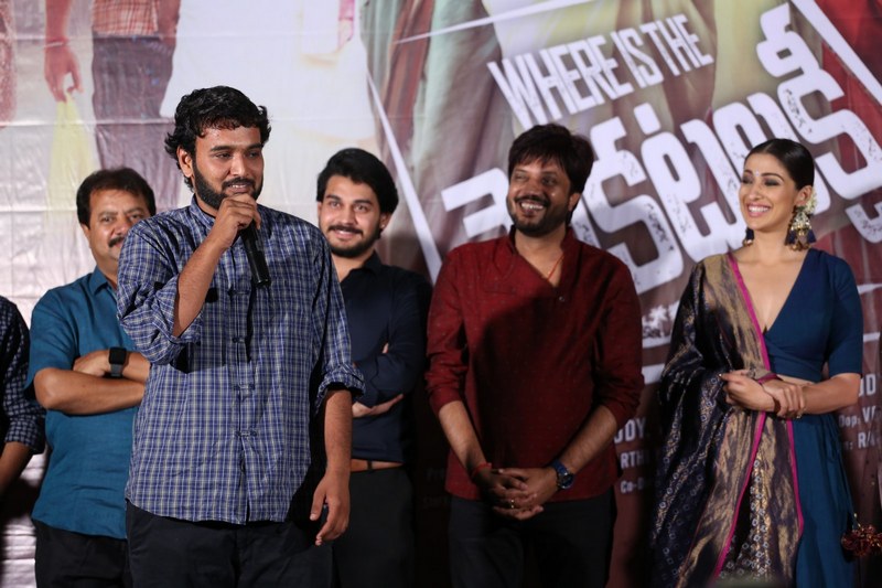 Where Is The Venkata Lakshmi Audio Launch