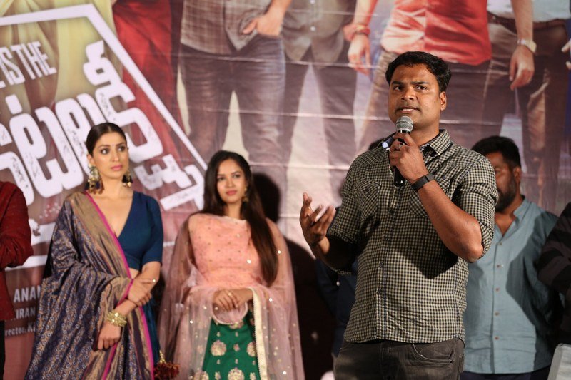 Where-Is-The-Venkata-Lakshmi-Audio-Launch-02