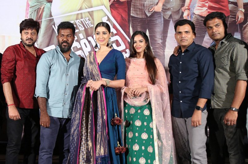 Where-Is-The-Venkata-Lakshmi-Audio-Launch-10