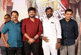 Where-Is-The-Venkata-Lakshmi-Audio-Launch-04