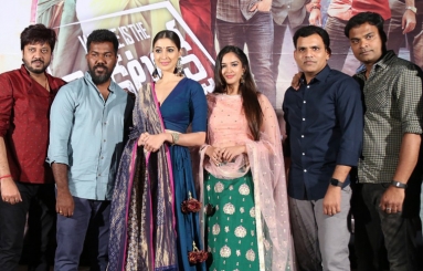 Where-Is-The-Venkata-Lakshmi-Audio-Launch-10