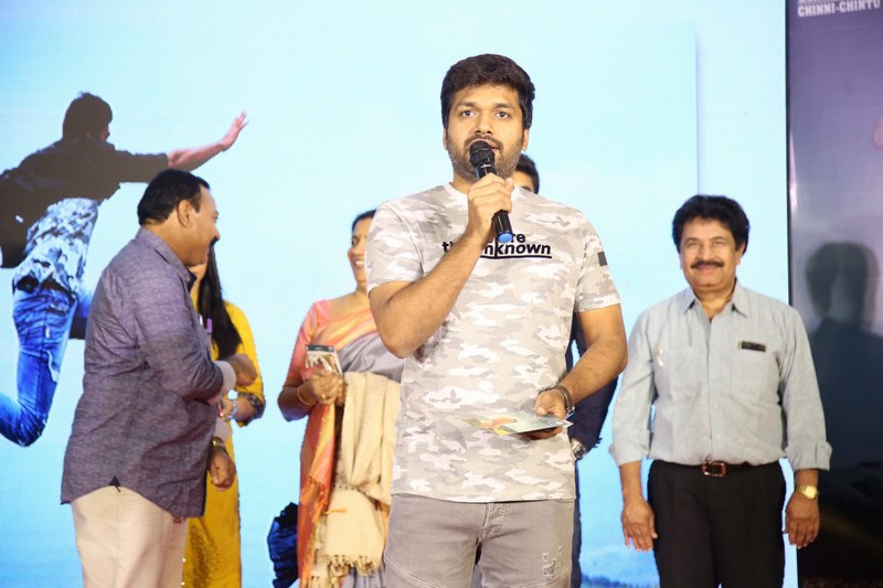 Yenthavaralaina Movie Audio Launch