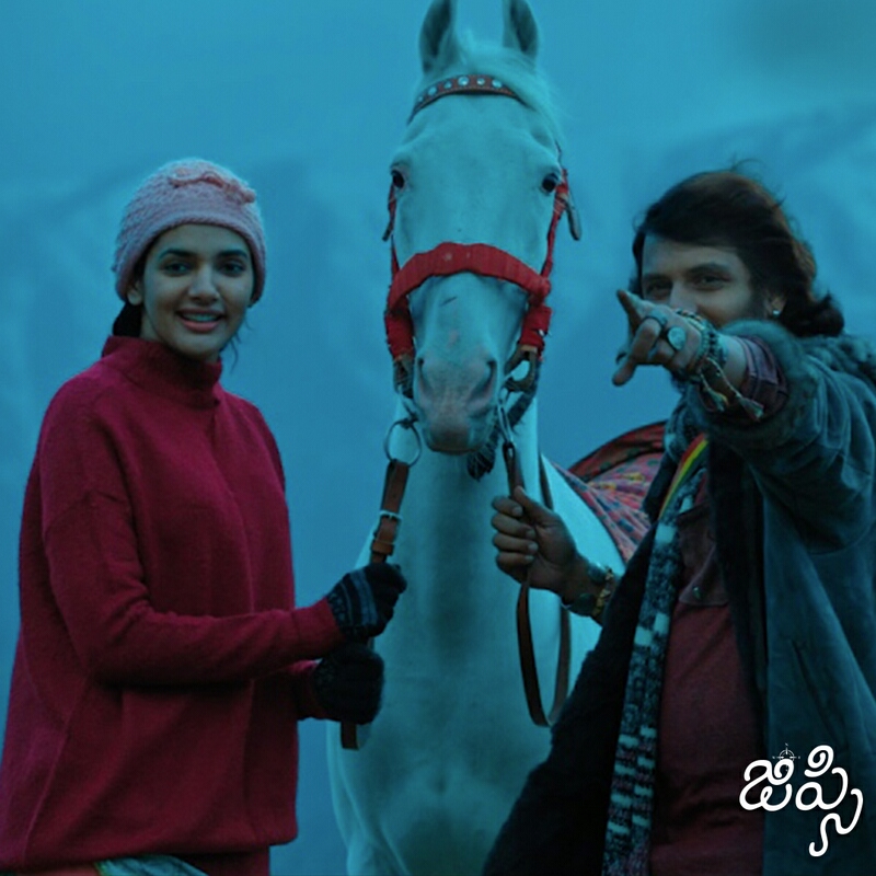 Gypsy Movie New Stills