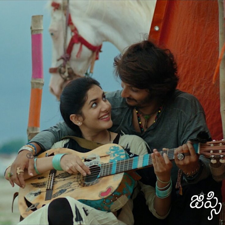 Gypsy Movie New Stills