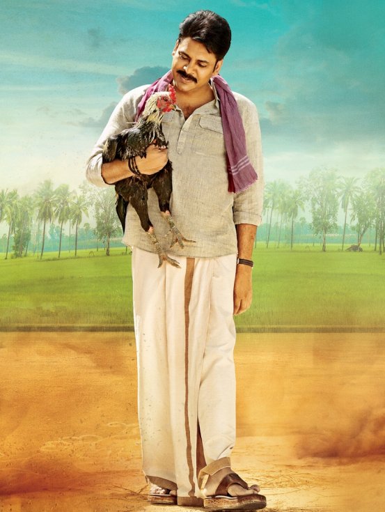 Katamarayudu-Movie-Photos-02