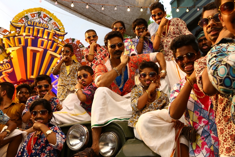 Maari 2 Movie New Photos