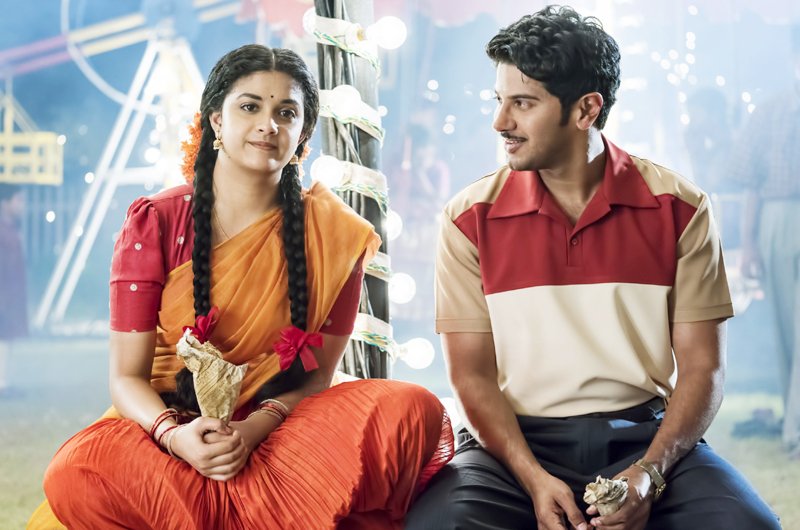 Mahanati-Movie-New-Stills-01