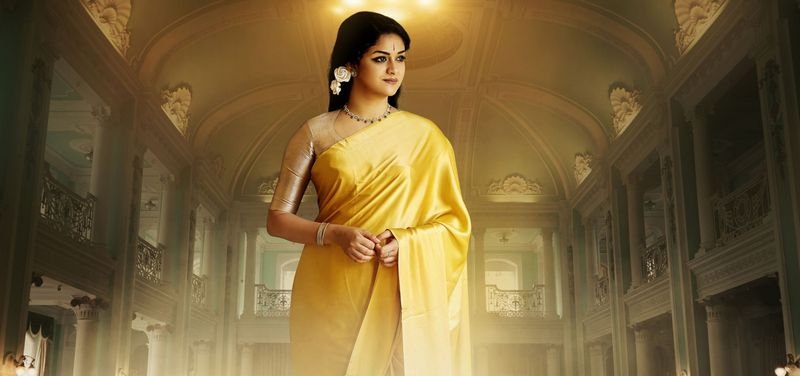 Mahanati-Movie-New-Stills-04