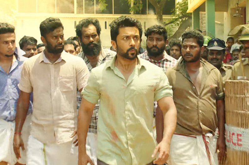 NGK Movie Stills