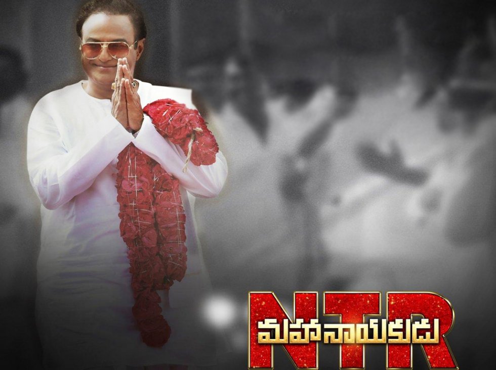 NTR-Mahanayakudu-Movie-Wallapapers-02