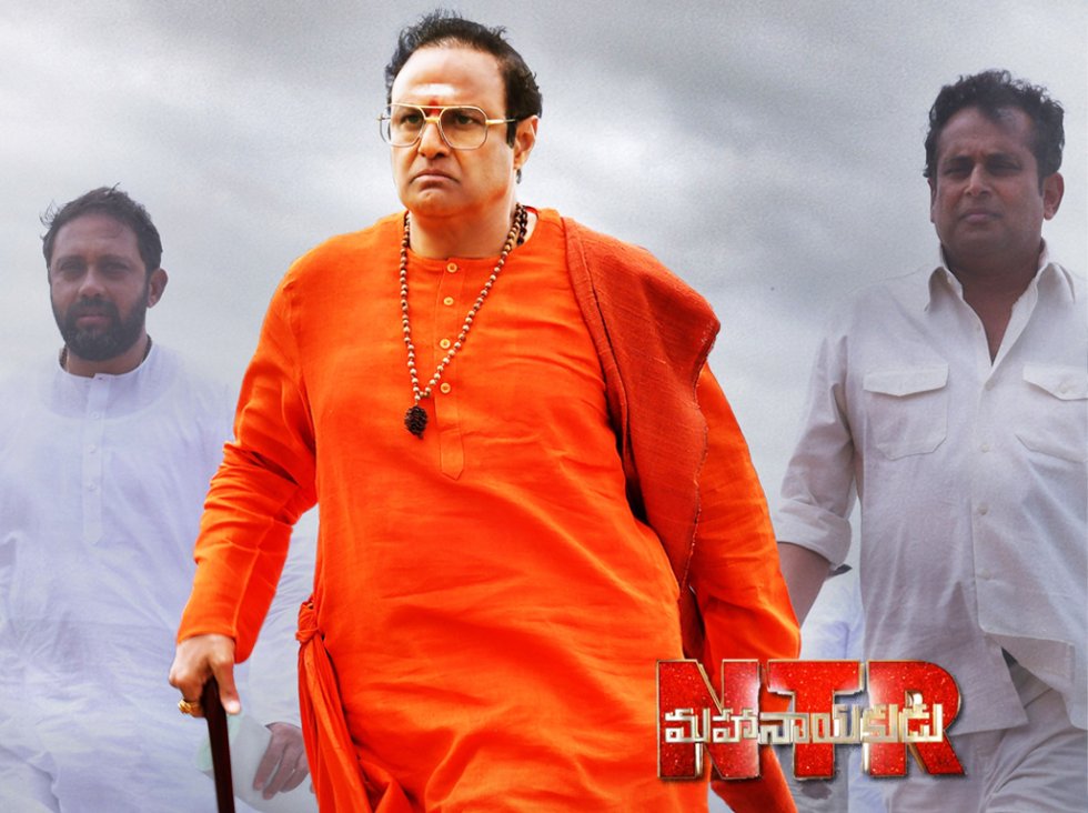 NTR-Mahanayakudu-Movie-Wallapapers-03