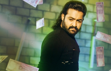 NTR as Kusa Photos
