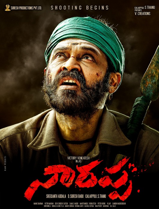 Naarappa-Movie-First-Look-Posters-05