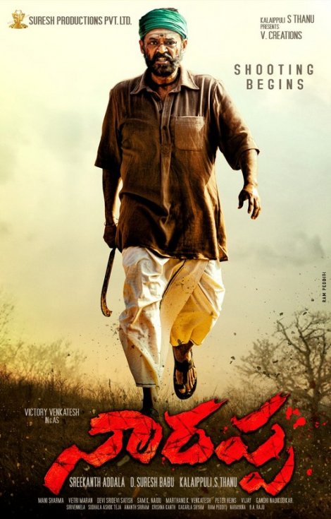 Naarappa-Movie-First-Look-Posters-03