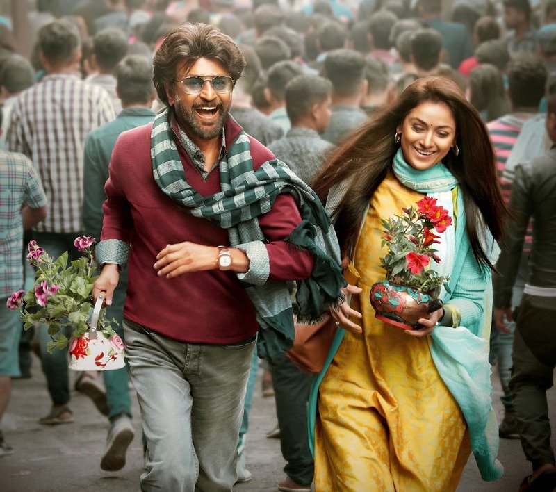 Petta-Movie-Stills-01