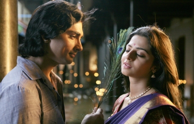 Premalayam Movie Stills