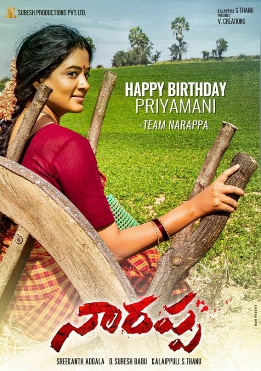 Priyamani-Narappa-Movie-Posters-02