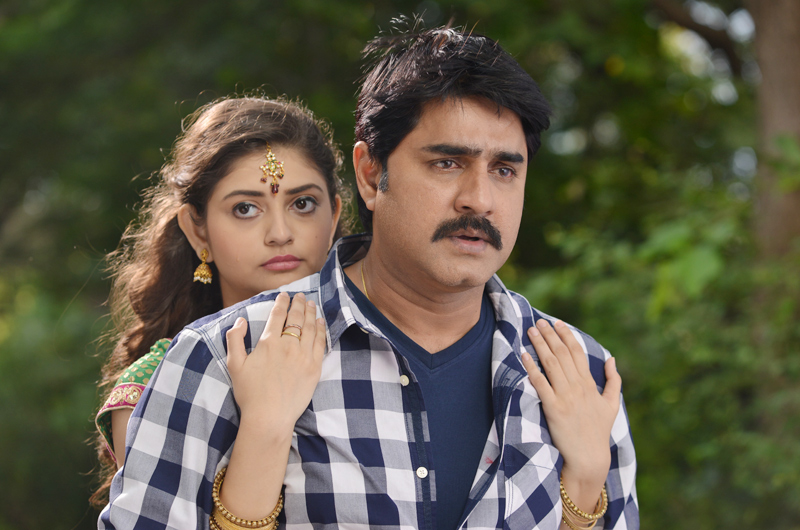 Raa Raa Movie Stills