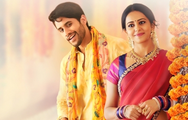 Rarandoi Veduka Chudham Movie Still..