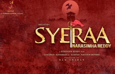 SYERAA Narasimha Reddy Title Poster