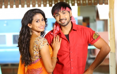 Soda Goli Soda Movie Stills