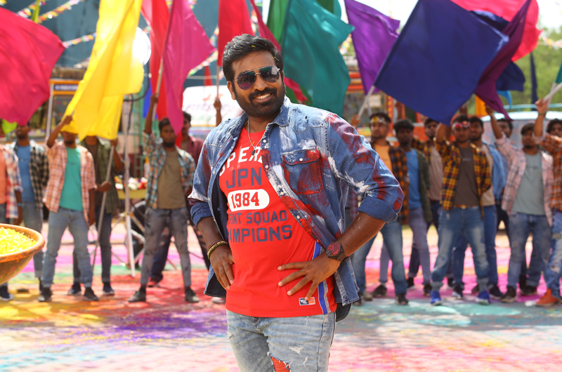 Vijay Sethupathi Movie Stills