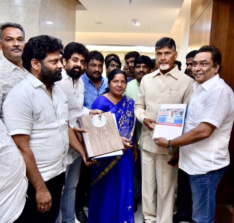 CM Chandra Babu Naidu Appreciates Manam Saitam