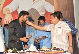 Bellamkonda Srinivas Birthday Celeb..