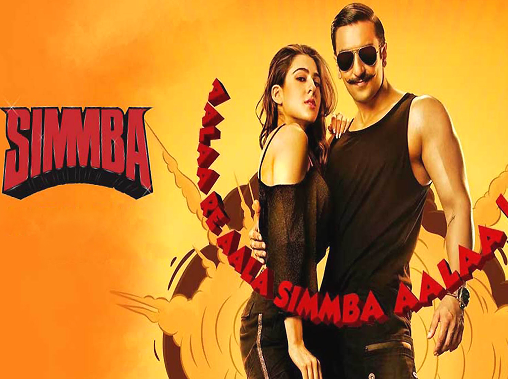 Simmba Movie Wallpapers