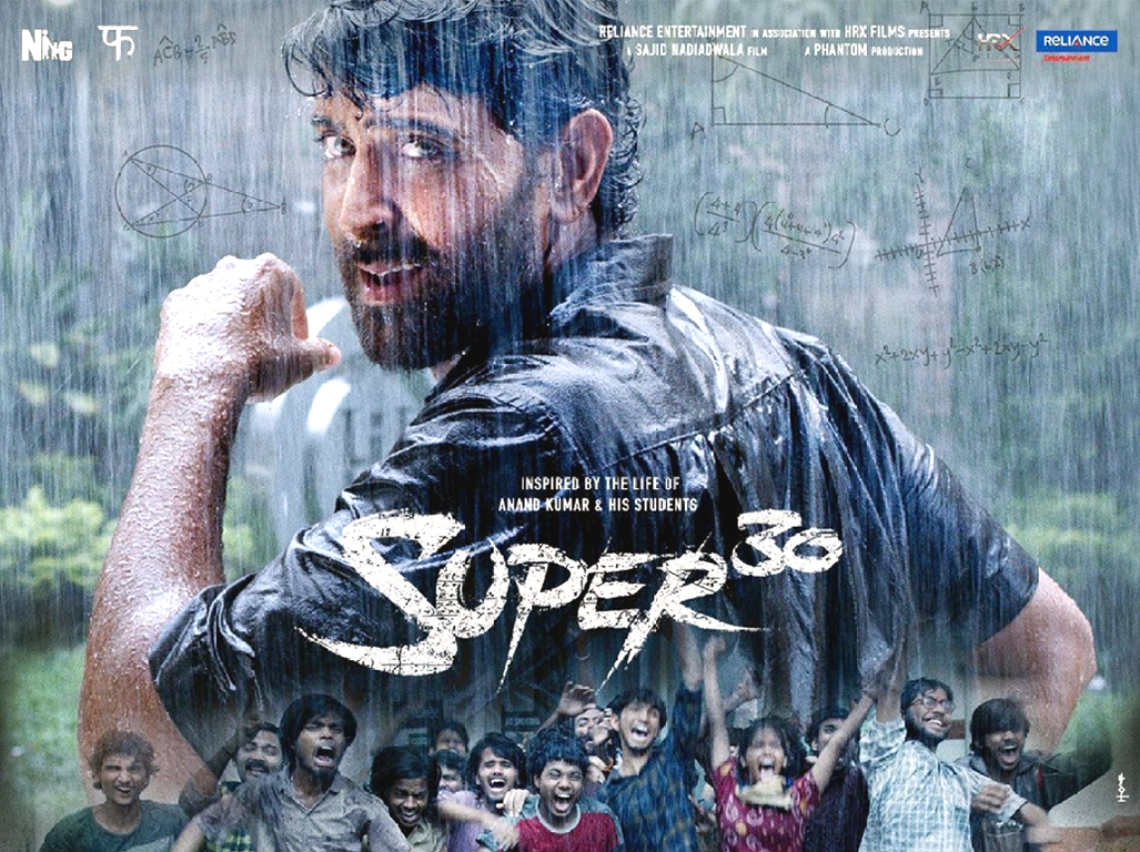 Super 30 Movie | Super-30-Movie-Wallpapers-01 | Hrithik Roshan Super 30 Movie | Wallpaper 1of 3