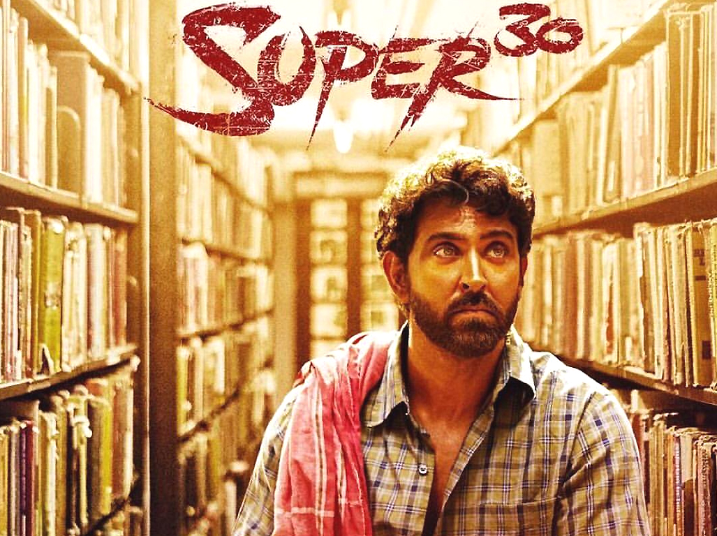 Wallpaper 3of 3 | Super 30 Movie Posters | Super-30-Movie-Wallpapers-03 | Hrithik Roshan Super 30 Movie