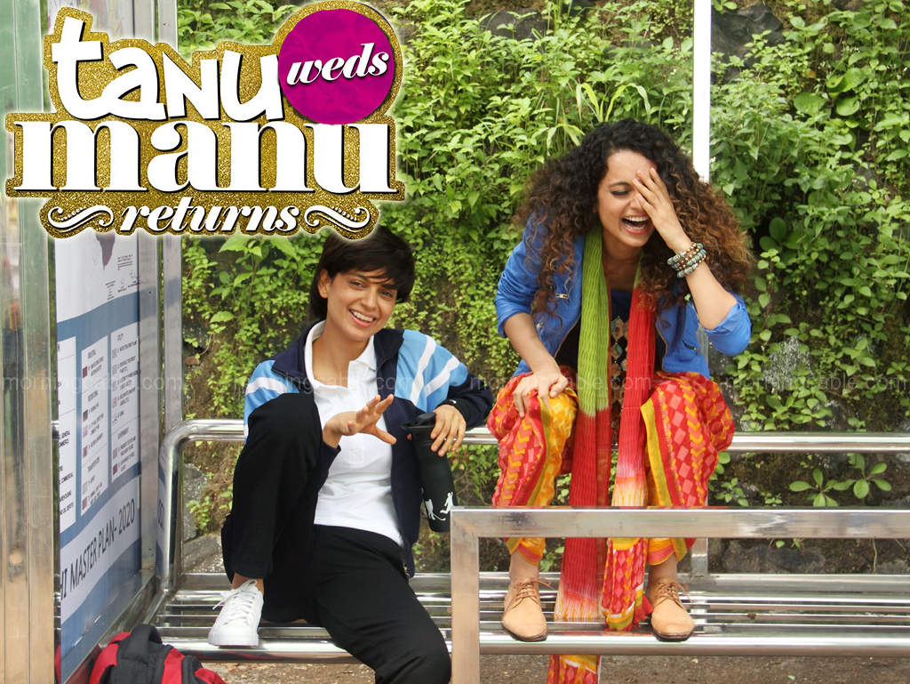 Tanu Weds Manu Returns First Look Wallpapers | TANU-WEDS-MANU-RETURNS-02 | Tanu Weds Manu Returns Posters | Wallpaper 2of 3