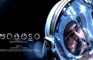 Antariksham-Movie-Wallpapers-02