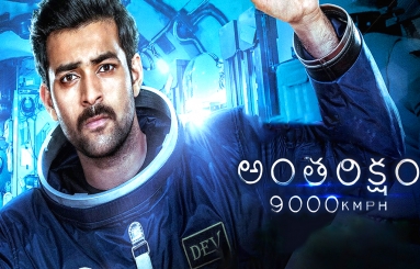 Antariksham Movie Wallpapers