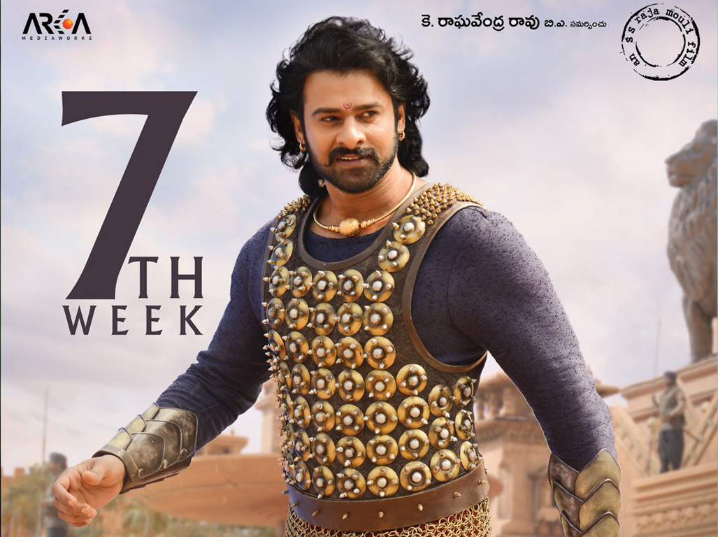 Wallpaper 3of 3 | Bahubali 7th week designs Wallpapers | Bahubali-7th-week-designs-03 | Bahubali 7th week designs Posters