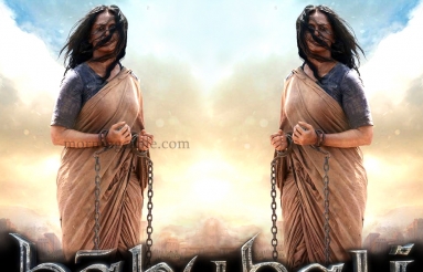 Bahubali Movie Wallpapers