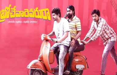 Brochevarevarura-Movie-Wallpapers-02