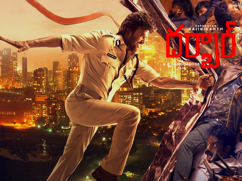 Darbar Movie New Posters | Wallpaper 2of 3 | Darbar-Movie-Wallpapers-02 | Rajinikanth Darbar