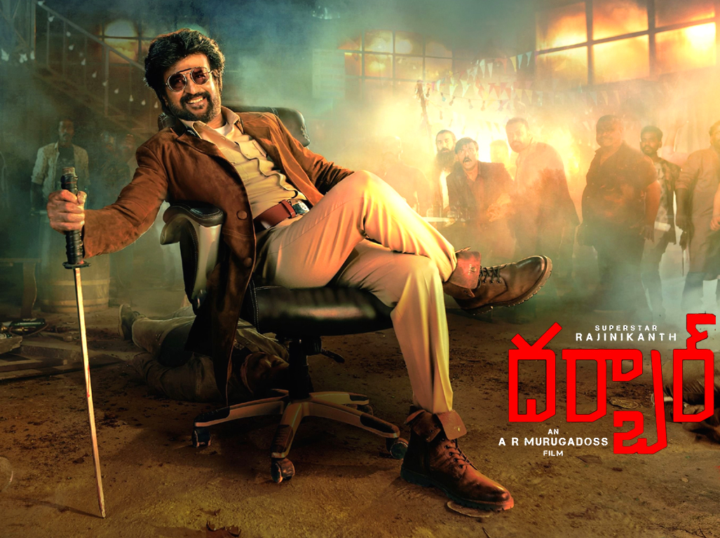 Rajinikanth Darbar | Wallpaper 3of 3 | Darbar-Movie-Wallpapers-03 | Darbar Movie HD Wallpapers