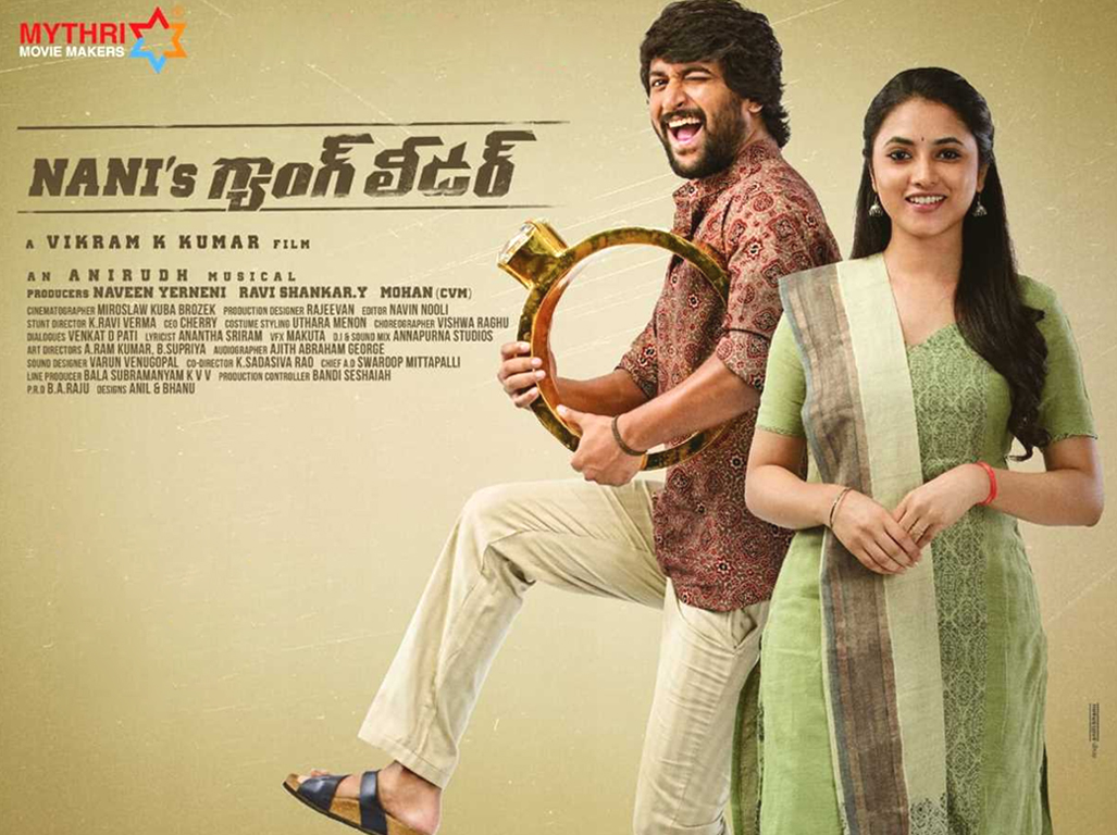 Gang-Leader-Movie-Wallpaper-02 | Nani Gang Leader | Gang Leader Movie Latest Wallpapers | Wallpaper 2of 2