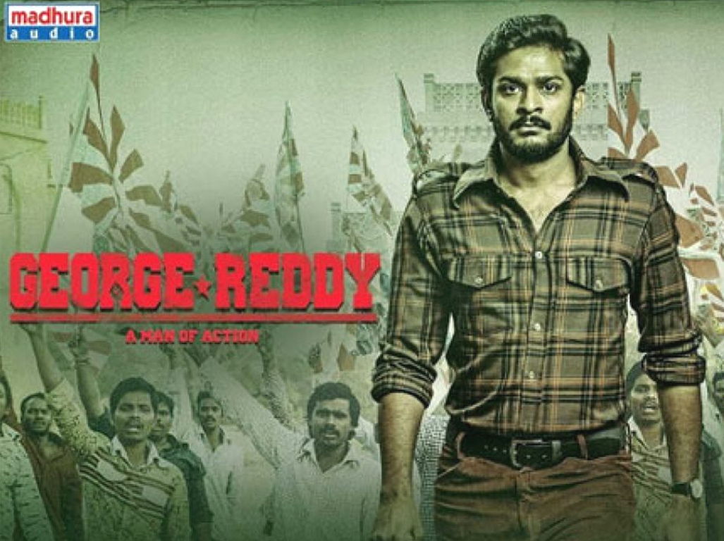 George Reddy Movie New Posters | Wallpaper 1of 3 | George Reddy Movie New Posters | George-Reddy-Movie-Wallpapers-01