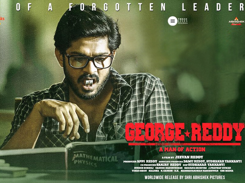 George Reddy Movie New Posters | Wallpaper 2of 3 | George-Reddy-Movie-Wallpapers-02 | George Reddy Movie